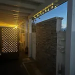 Apartment Casa Daflanna In Salento - Libeccio Punta Prosciutto